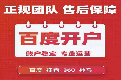 信息流广告案例分析：知乎信息流广告创新